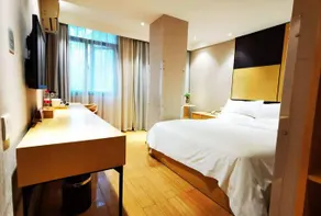 Starway Hotel Nanjing Mochou Lake - Image 2
