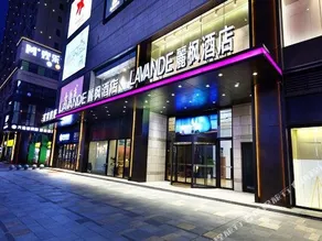 Lavande Hotels Changde Railway Station - Image 4