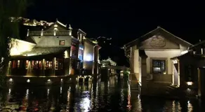 Beijing Tulu Apartment - Image 5
