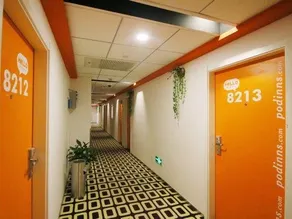 WanYoo Esports Hotel (Shanghai International Tourism Resort Xiuyan Road Subway Station) - Image 3