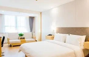 Spring Hotel Gupin Road Fuzhou - Image 3