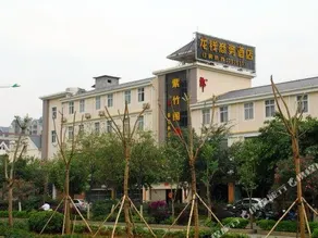 Longqian Business Hotel - Image 5