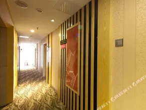 Shangke Youjunyi Hotel(Zhuzhou Railway Station Central Plaza Store) - Image 2