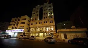 Meral Hotel Makka - Image 2