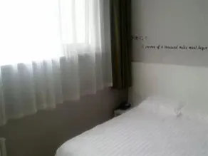 Motel 168 Tianjin Konggang Center Avenue - Image 2