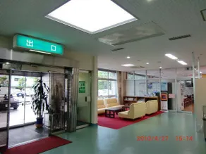 Harbor Lodge Nagoya - Image 2