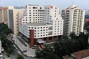 Peixin Hotel Beijing - Image 5