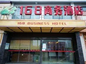 168 Convenient Hotel - Image 4