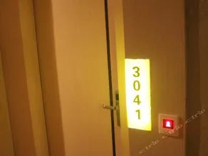 Chongqing Laurel Hotel (Wanzhou Tiansheng Tiancheng) - Image 3