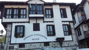 Hotel Kristal - Image 2