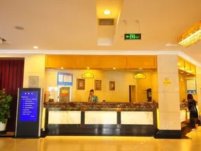 XUEREN MANSION HOTEL - Image 4