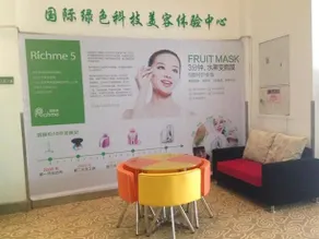Hotel Elan Guangzhou - Image 3