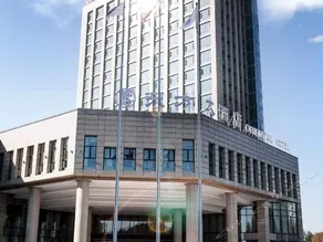 Qujiang Oriental Hotel (Quzhou Airport Branch) - Image 2
