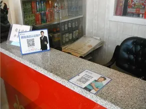 YIJU INN - Image 4