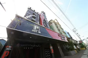 Hotel O Happy - Image 2