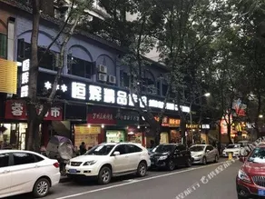 HENGHUI HOSTEL - Image 3