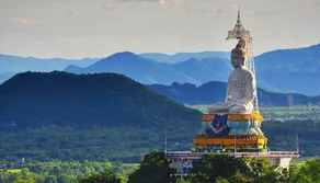 Baan Tara Spa - Image 3