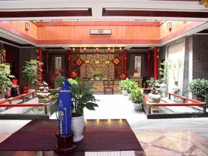 Zhangjiajie Fulante Pangu Hotel - Image 3
