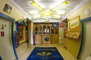 Youtels Resort Abtenau - Image 2