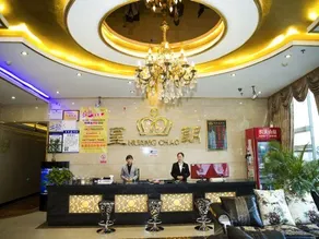 Huang Chao Hotel - Image 3