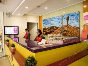 Hanmu Link Age Hotel - Image 4