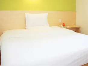 7 Days Premium Chongqing Longtou Temple North Railway Station Hotel - Image 3