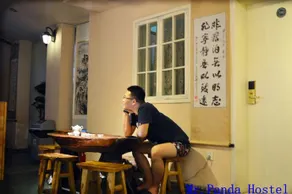Mr.Panda Youth Hostel - Image 5