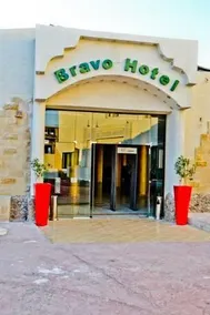 Bravo Mount Verde - Image 2