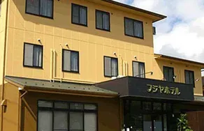 Fujiya Hotel - Image 1
