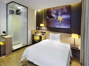 Iu Hotel Tangshan Harbou Bus Station - Image 3