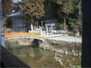 Kadoya Ryokan - Image 1