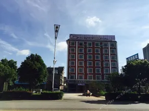 Yunzhishang Hotel Luoping - Image 2