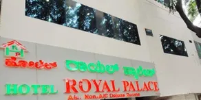 Hotel Royal Palace Mysuru - Image 2