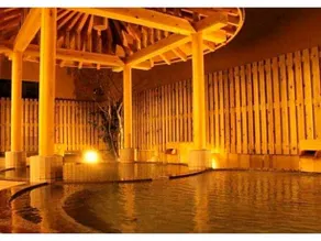 Tazawako Lake Resort & Onsen / Vacation STAY 78988 - Image 2