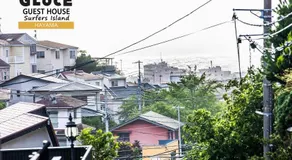 GLOCE 葉山 囲炉裏付古民家ゲストハウス l HAYAMA Old Folk House with Sunken Hearth - Image 4