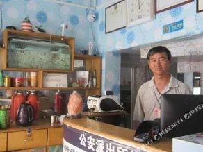 XIAN WU HOTEL - Image 3