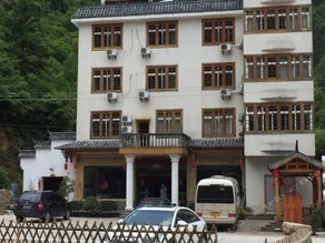 Sanqing Family - Image 5