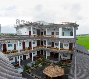 MTB Inn-Dali Ancient Town - Image 2