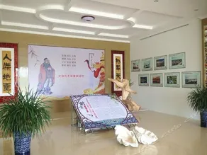 Hengshanling Resort - Image 2
