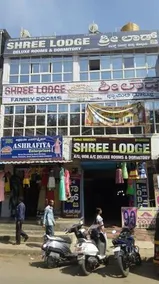 Shree Lodge - Image 1