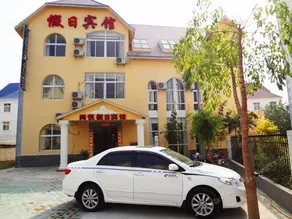 Tongyue Holiday Hotel Beihai - Image 1