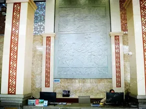 Longguwan Hotel - Image 3