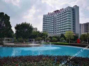 Zijin Hotel - Image 2