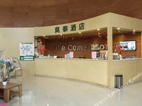 Motel 168 (Chengdu Shuangliu International Airport) - Image 3
