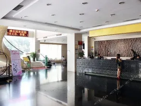 Yulongwan Art Hotel (Longhua) - Image 2