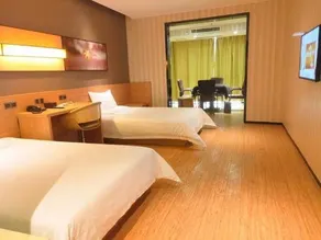 IU Hotel Chongqing Rongchang Railway Station - Image 2