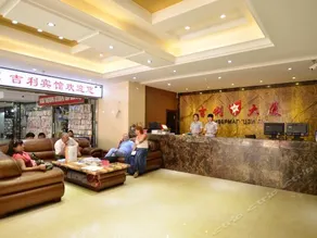 Jili Hotel - Image 2