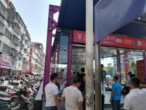 Guangzhou Yifei Youth Hostel - Image 4