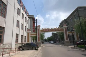 7Days Inn Tangshan South Lake Park - Image 5