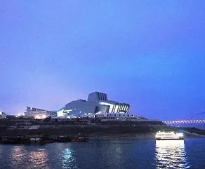 Haomiao Hotel - Chongqing - Image 2